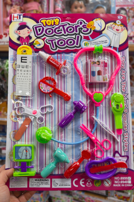 طقم أدوات الطبيب للأطفال 🥼