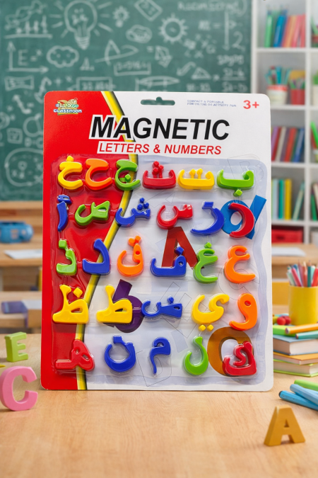 🔤 حروف مغناطيسية للتعليم 🧲