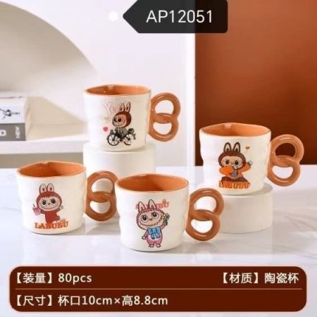 مج لابوبو المرح (Labubu) ❤️