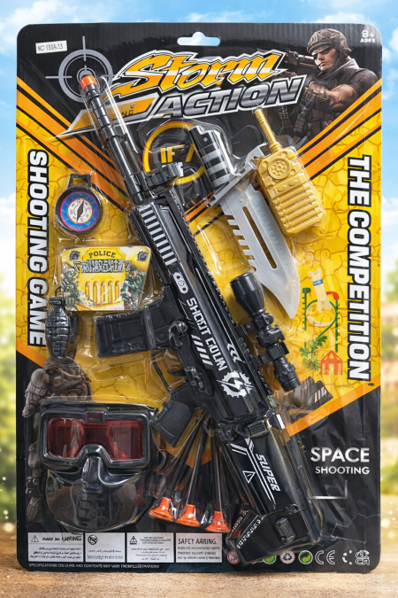 🎯🕶 طقم لعبة الأكشن ( بارردة )  للأطفال 🕶🎯