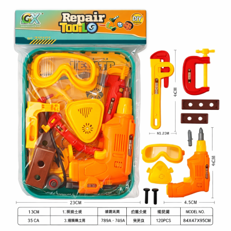 🛠️ لعبة عدة التصليح للأطفال ( النجار )