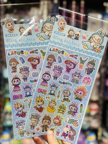 طبع على شكل لابوبو