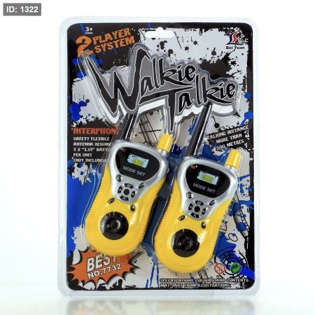 أجهزة التحدث اللاسلكية للأطفال Walkie Talkie