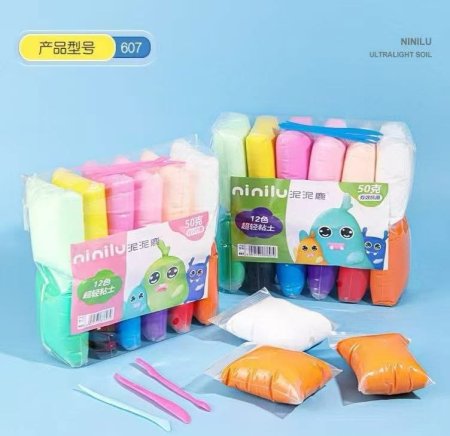 صلصال الفوم الحجم الكبير