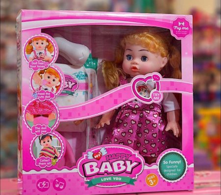 لعبة البيبي مع فوطة ومصاصة 🍼🧸