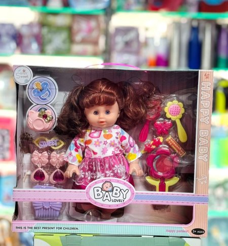 💕 دمية Baby Lovely مع إكسسوارات كاملة