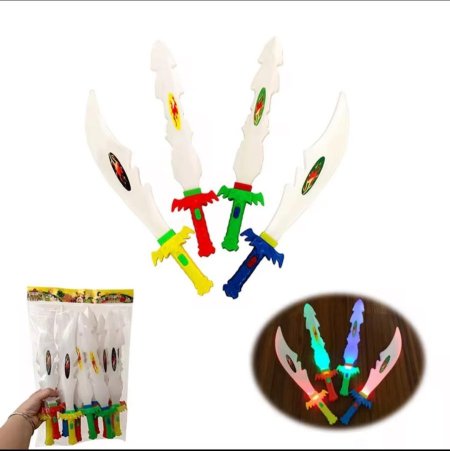 سيف مضيء للأطفال ⚔️