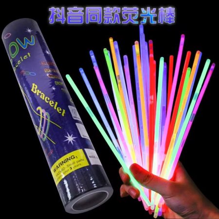 ✨🌈 أصابع مضيئة Glow Sticks 🌈✨