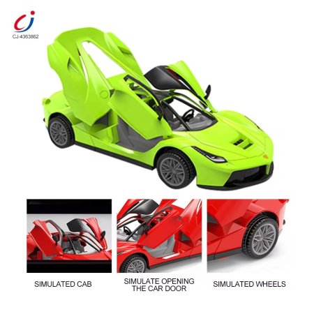 سيارة سبورت 4 اتجاهات