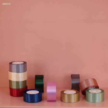 شبر هدايا عريض