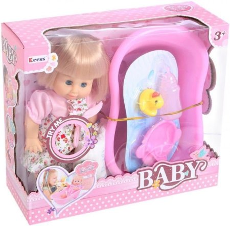 دمية البيبي مع حوض استحمام كامل 🛁👶💗