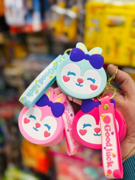 جزدان أطفال مميز