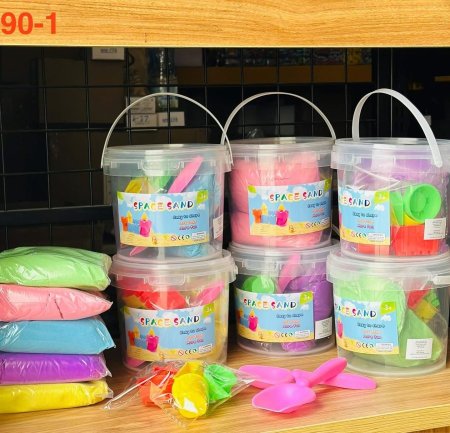 ملتينة سحرية بسطل مع اشكال