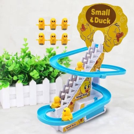 ✨ لعبة البط الصغير Small Duck ✨