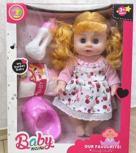 🎀💗 دمية البيبي الأحلى 💗🎀