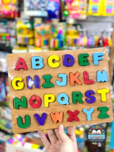 حروف انجليزي