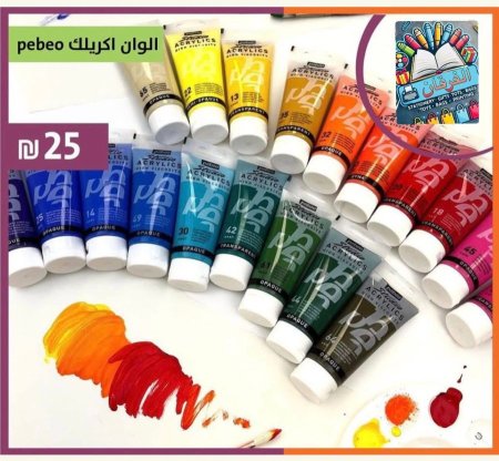 ألوان أكريليك أصلية 100% ✨