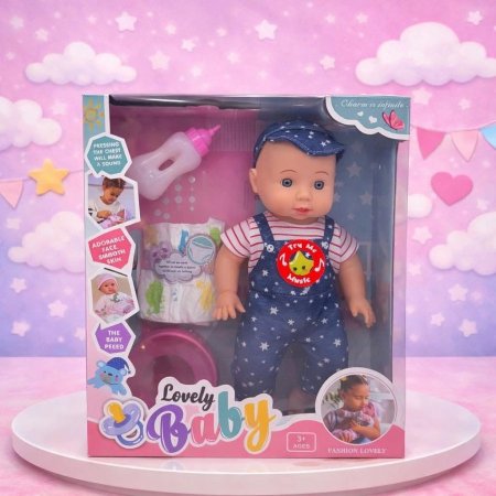 عروسة Lovely Baby الجديدة 👶🎀