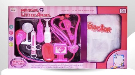 طقم ادوات طبيب للبنات مع ملابس دكتور 🥼