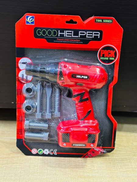 ة GOOD HELPER للأطفال – بتشتغل على البطاريات 🔋