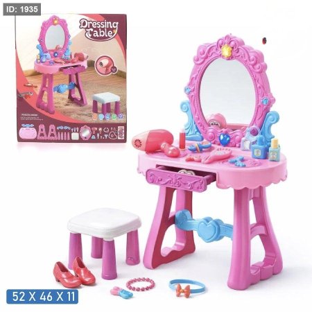 تواليت أميرات مع مرآة وكرسي وإكسسوارات (Princess Dressing Table Playset)