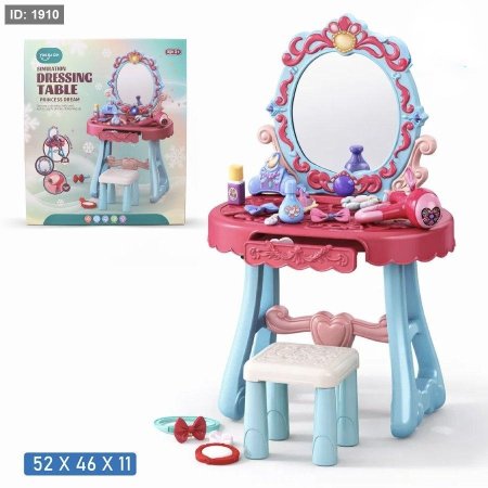 تواليت أميرات مع مرآة وكرسي وإكسسوارات (Princess Dressing Table Playset) <br> <span class='text-color-warm'>سيتوفر قريباً</span>