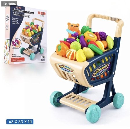 ‎عربة تسوّق سوبرماركت للأطفال مع خضار وفواكه (Supermarket Shopping Cart Set)
