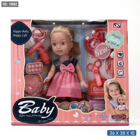 طقم دمية طبيبة أطفال مع إكسسوارات طبية