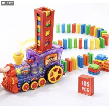 ‎لعبة قطار الدومينو حجم كبير – Domino Train Set