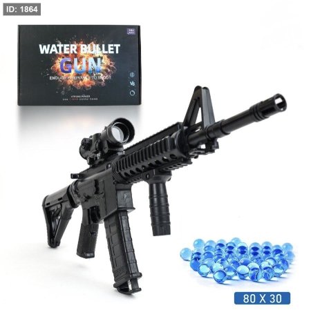 سلاح رشاش طلقات جل كهربائية نمطM416 Long Rifle Edition ناظور قلاب <br> <span class='text-color-warm'>سيتوفر قريباً</span>