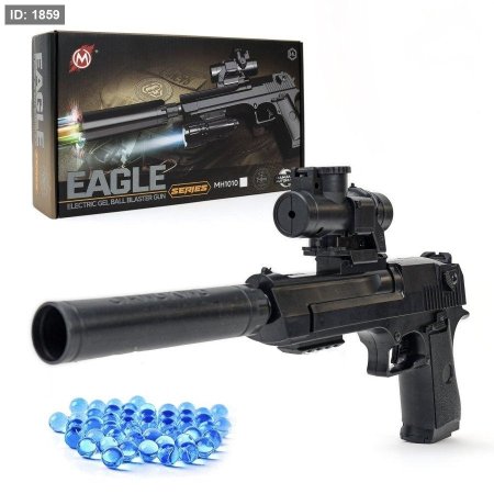 مسدس طلقات جل كهربائي نمط Desert Eagle Long Barrel 1 / 4 <br> <span class='text-color-warm'>سيتوفر قريباً</span>