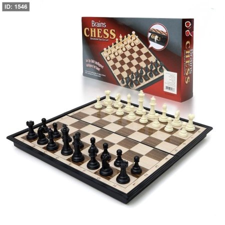 لعبة شطرنج ♟️