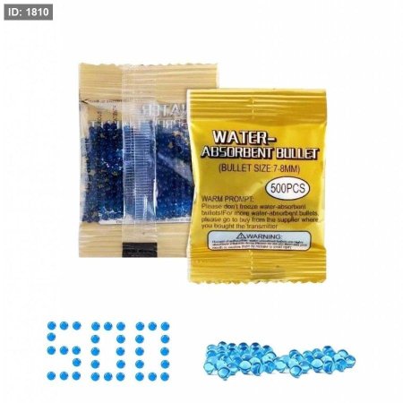 بكيت اوربيز حب جل ماء 500 طلقة