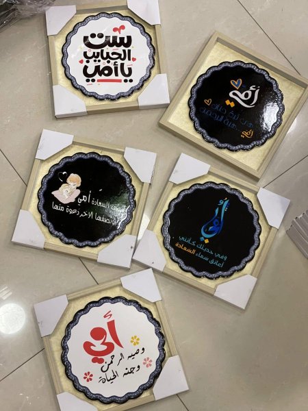 برواز زجاج مع خلفية خشبية ❤️