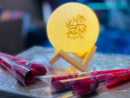 ستبقى امي اجمل مكة