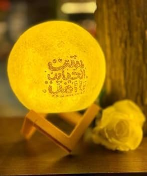 ست الحبايب يا امي