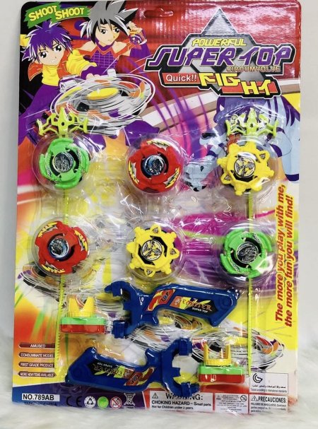 لعبة البلابل القتالية للأطفال 🔥