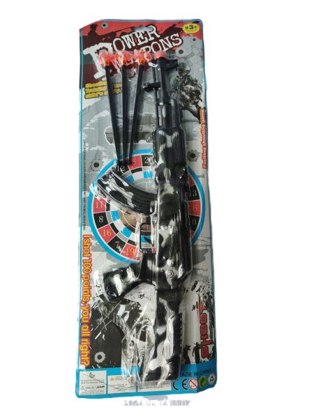 كرت بارودة منفردة مع طلقات