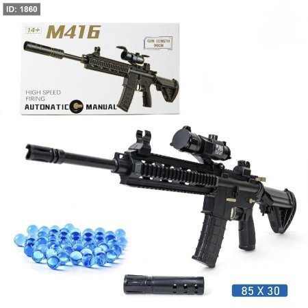 بارودة طلقات جل يدوية/أوتوماتيك نمط M416 Long Rifle