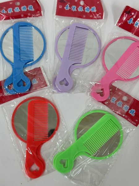 مشط مع مراي حجم صغير