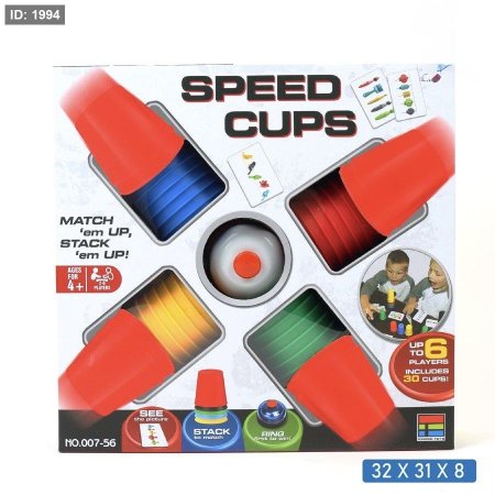 تحدي طقم الكاسات الملونة 🥤