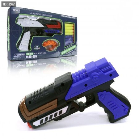 فرد فلين <br> <span class='text-color-warm'>سيتوفر قريباً</span>