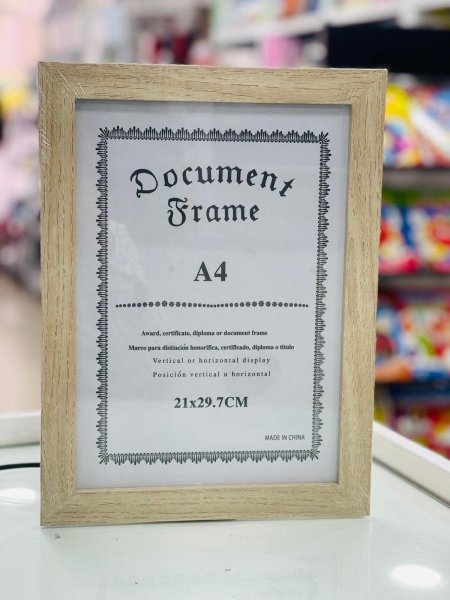 برواز زجاج حجم A4 مع إطار لون خشبي