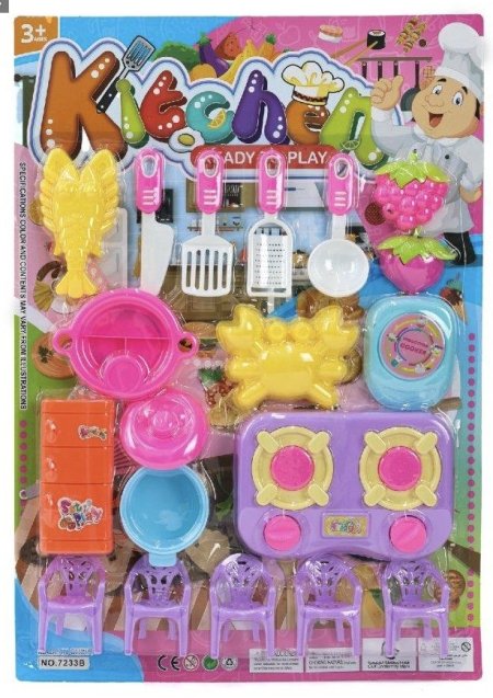 لعبة كرت مطبخ مع كراسي وغاز