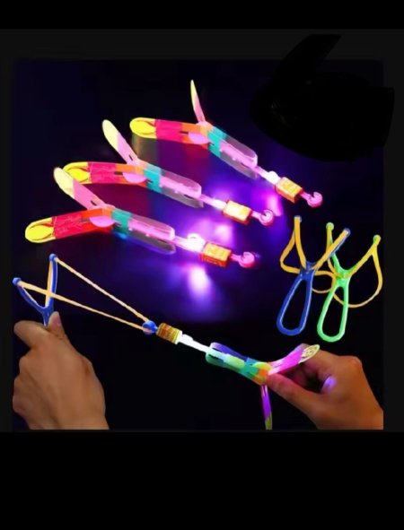 لعبة إطلاق السهم المضيئة للاطفال ( مچليعة )