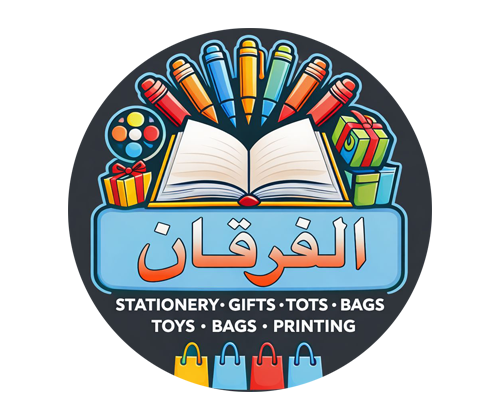 مكتبة الفرقان