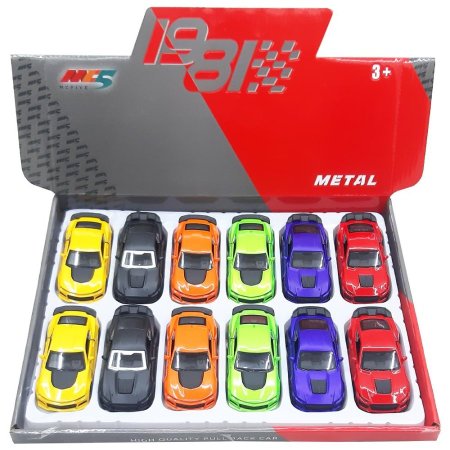 سيارة حديد تفتح أبوابها حجم صغير