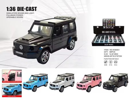 سيارة جي كلاس حديد مع إضاءة وصوت