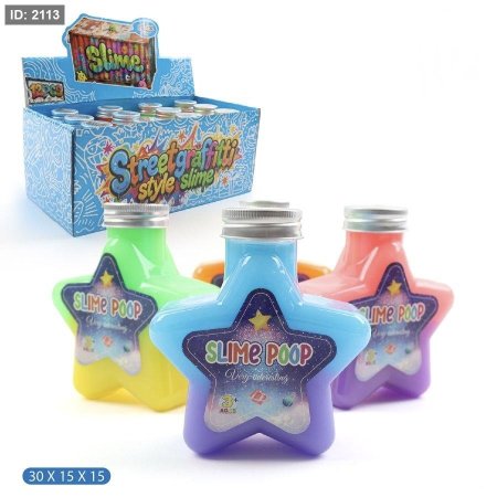 سلايم ملون على شكل نجمة