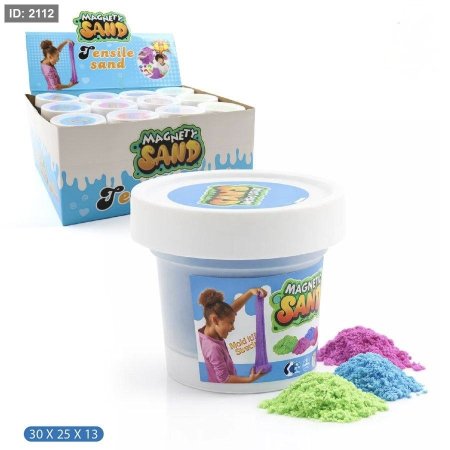 ملتينة سحرية أصلية 💯 جودة عالية جدا